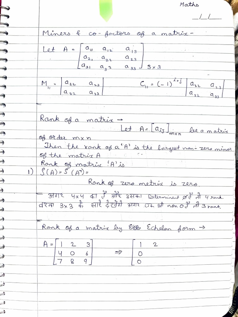 Engineering maths pdf