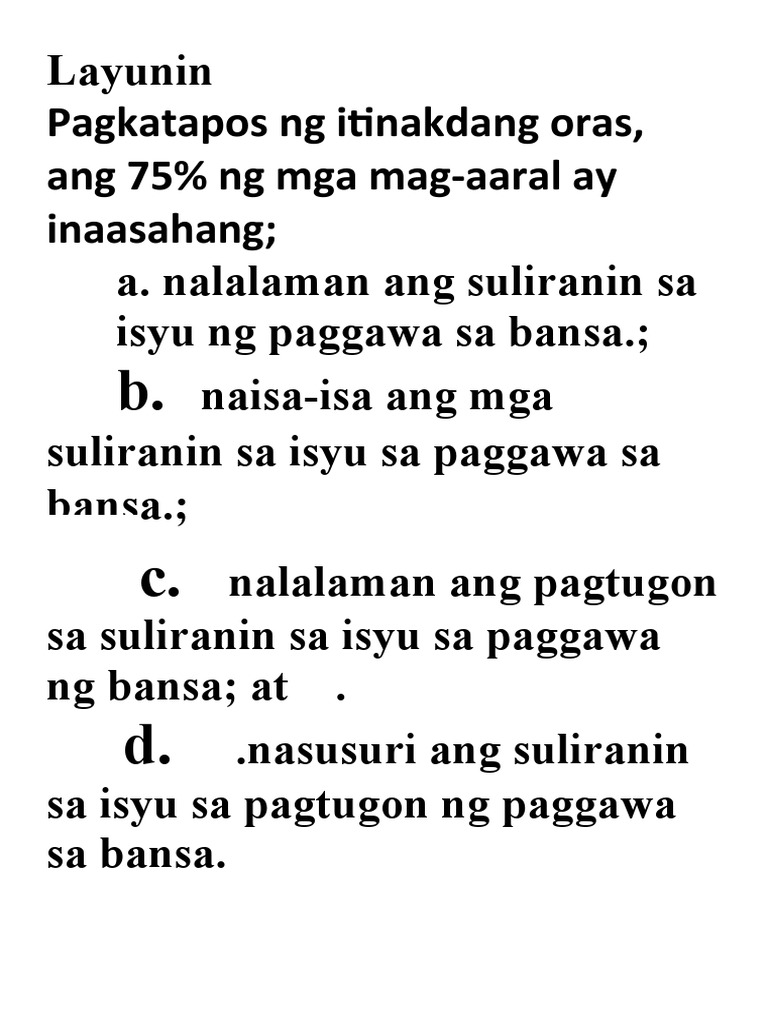 Layunin 1 | PDF