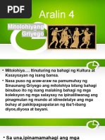 DLP Pantasya at Realidad | PDF