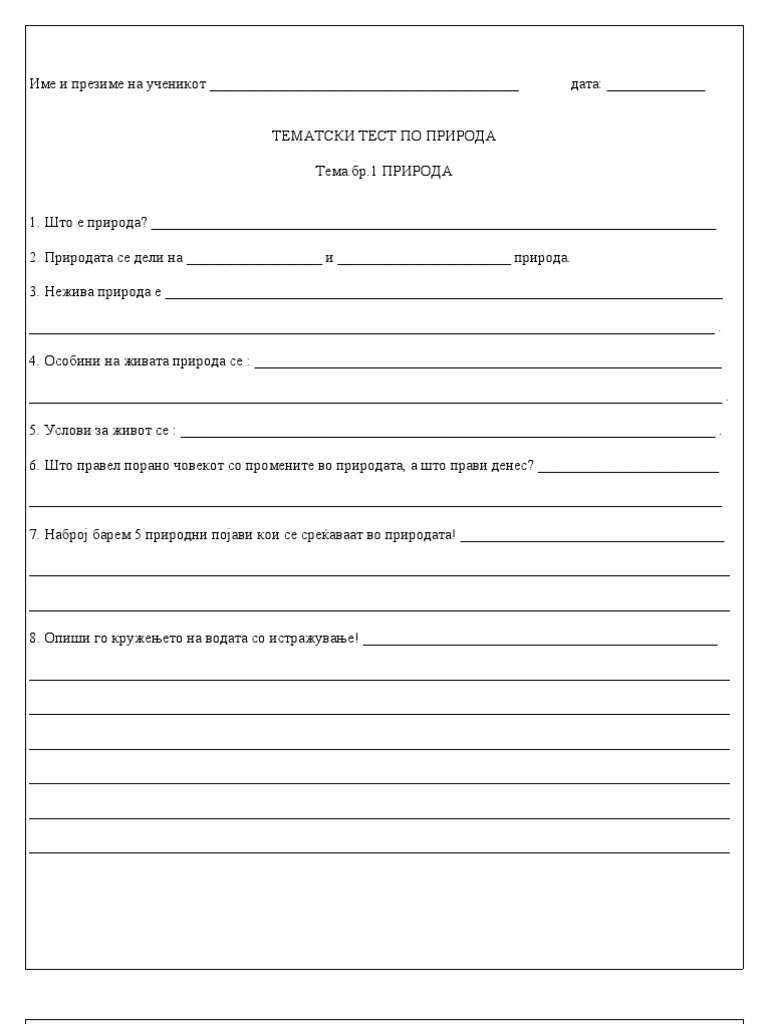 book funktionale unternehmensbewertung eine