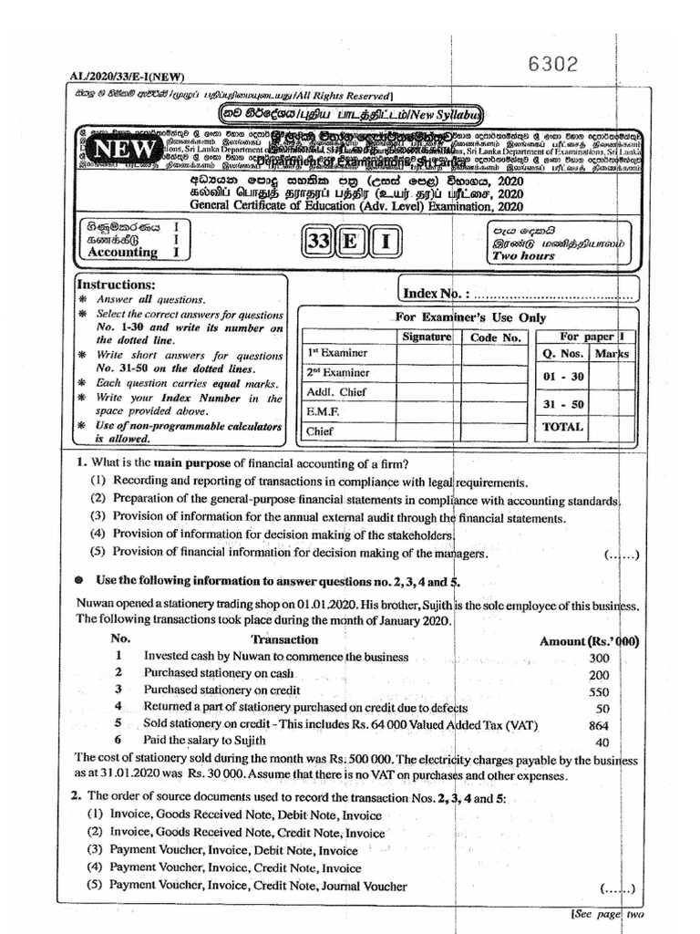 2020 GCE AL (E) Accounting Past Paper PDF