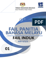 Template Cover Fail Panitia