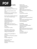 Korean Vocabularies1 | PDF | Data Compression | Ip Address