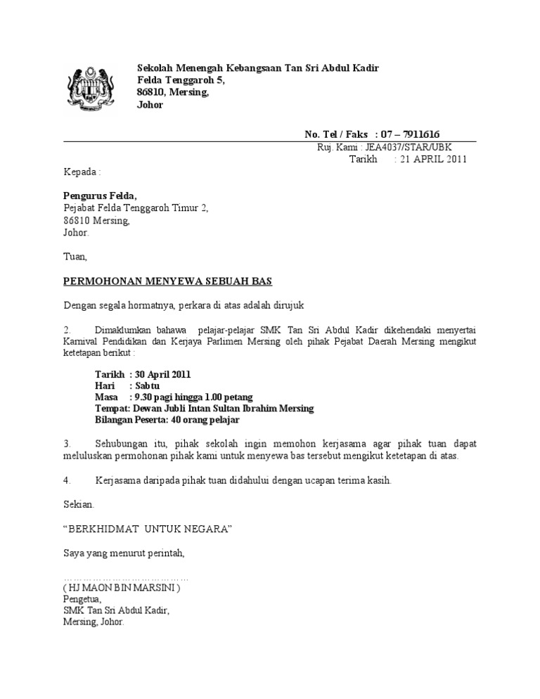 Contoh Surat Permohonan First Aid - Zen Rumah