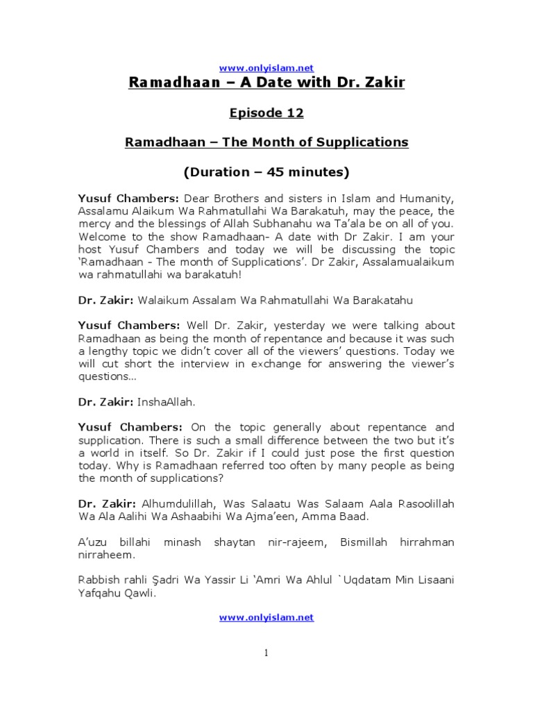 Ramadan: The Month of Supplications | PDF | God In Islam | Sin