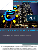 Европска монетарна унија