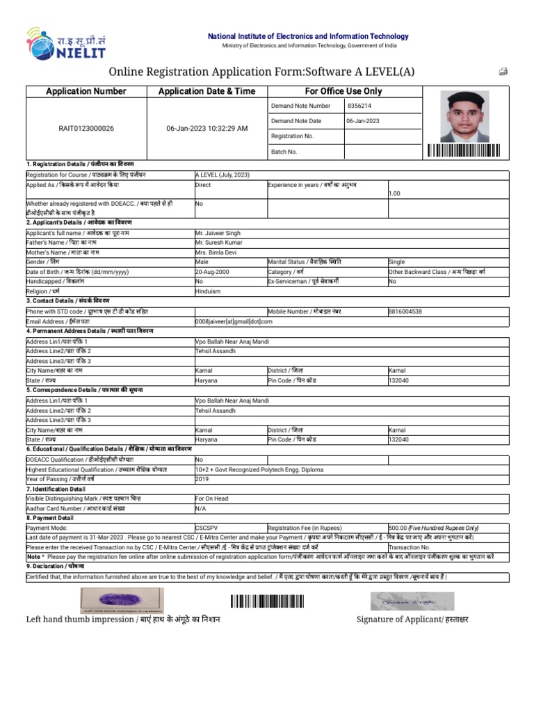 Course Registration Form | PDF