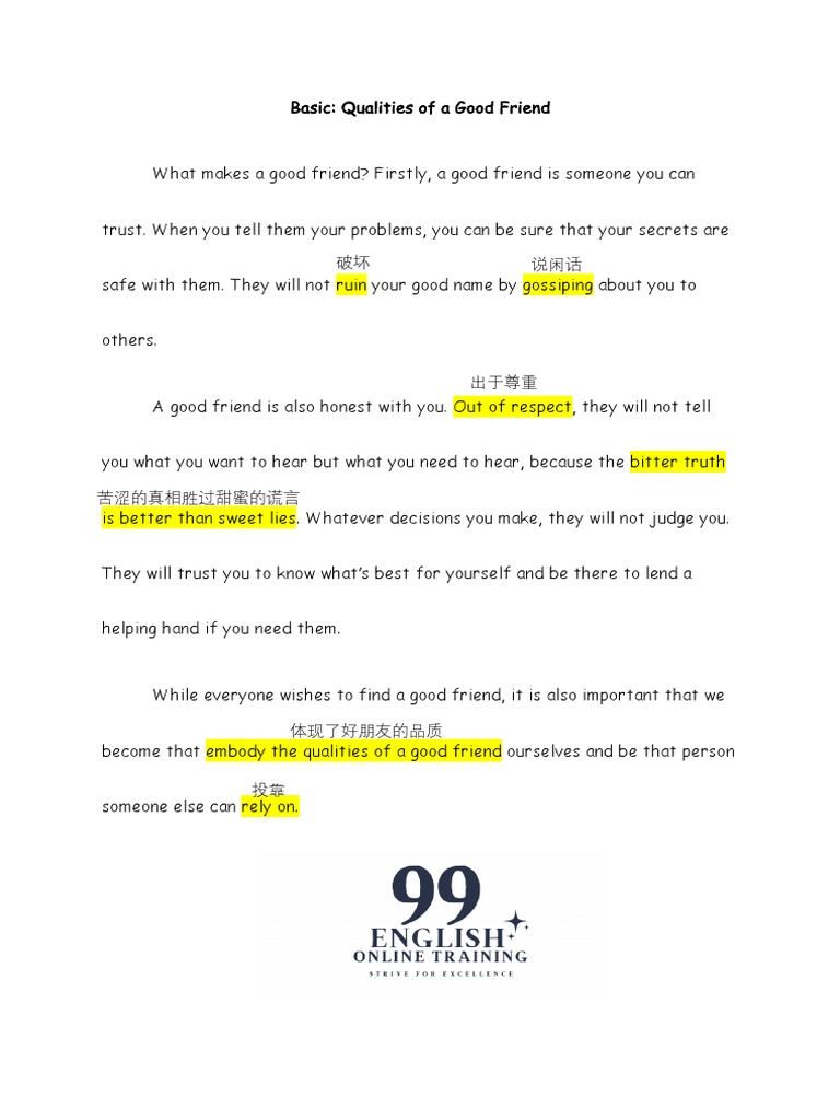 Essential Qualities of a Good Friend | PDF