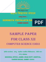 Kendriya Vidyalaya Sangathan Sample Paper for Class XII Computer Science