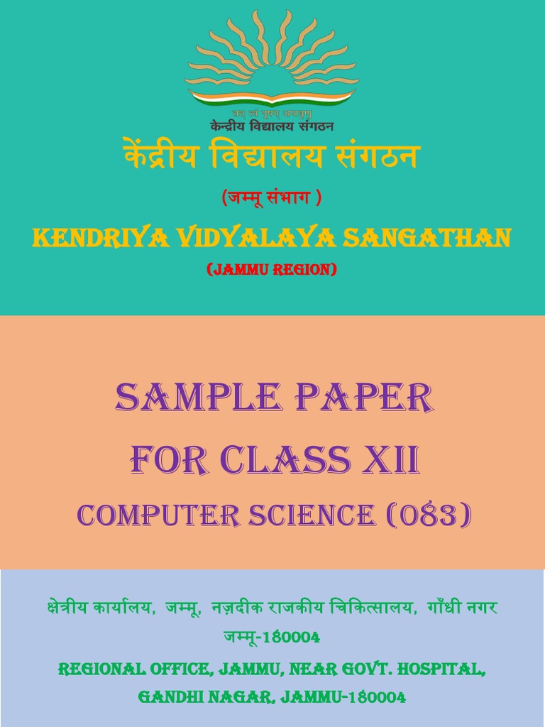 Kendriya Vidyalaya Sangathan Sample Paper for Class XII Computer Science PDF Computer