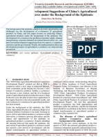 The Dilemma and Development Suggestions of Chinas Agricultural Products E Commerce Under The Background of The Epidemic