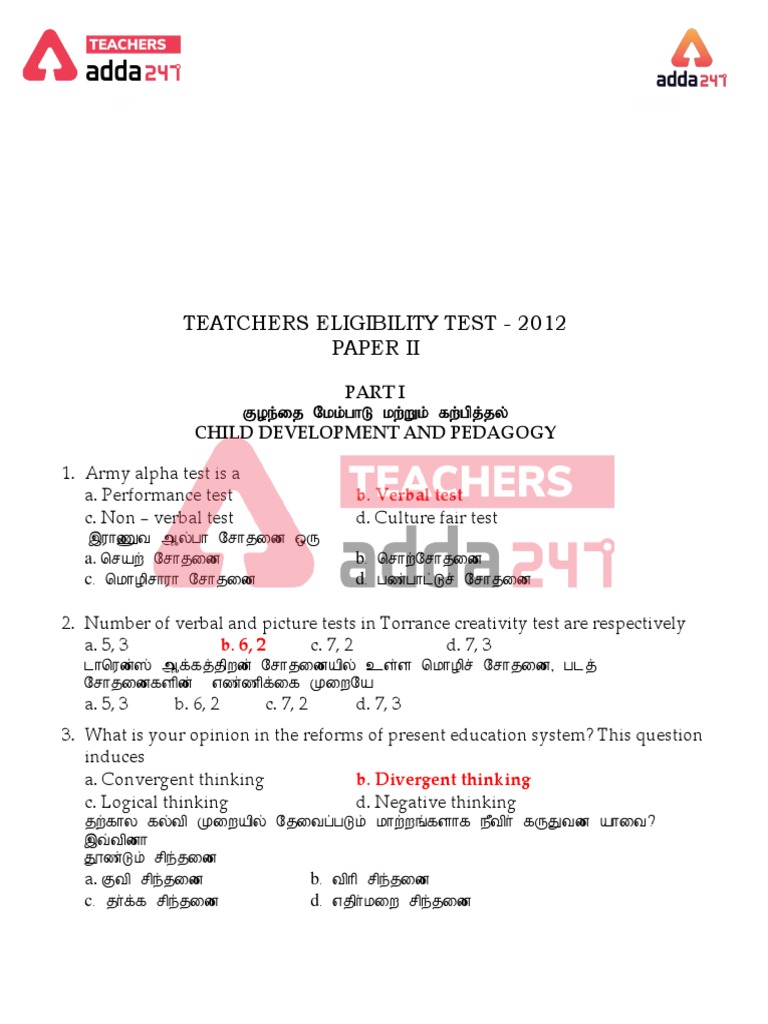 TNTET Paper 2 2012 Answer Key Download Free PDF Plato Socrates