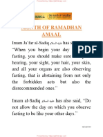 Urdu - Aamal & Namaz - Aamal Mahe Ramazan # - by Unknown