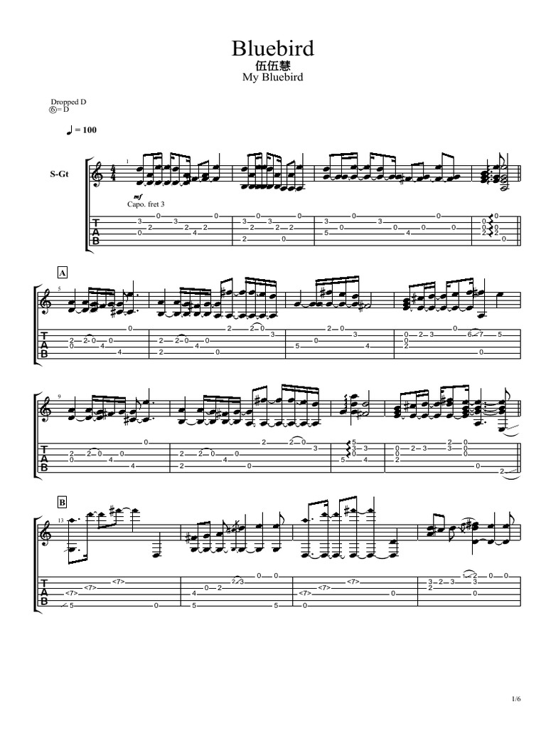 Bluebird Guitar Tab by 伍伍慧 | PDF
