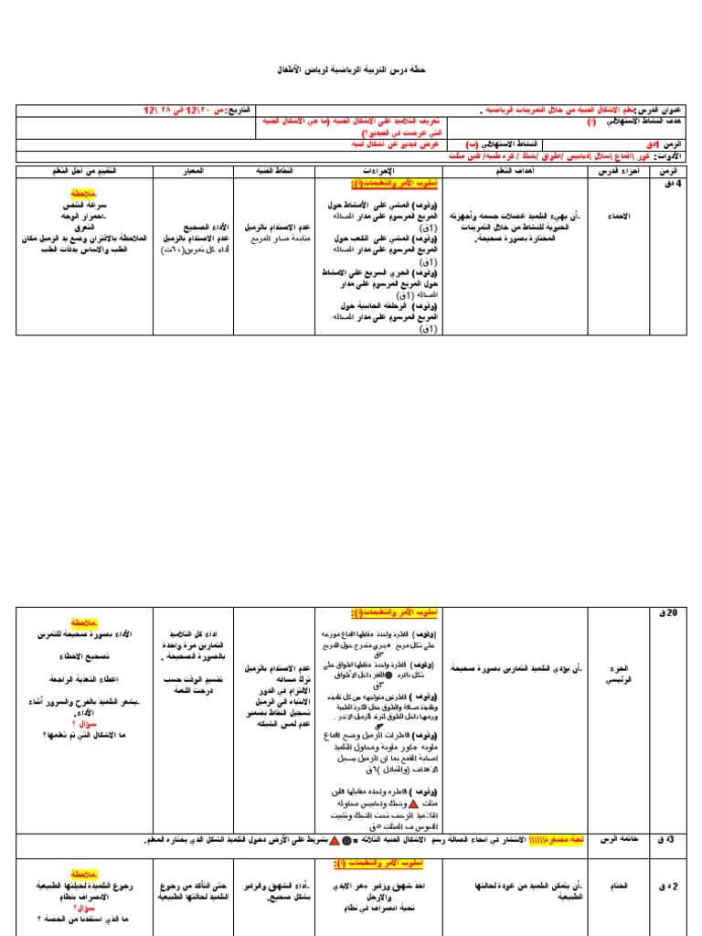 1697829804?v=1