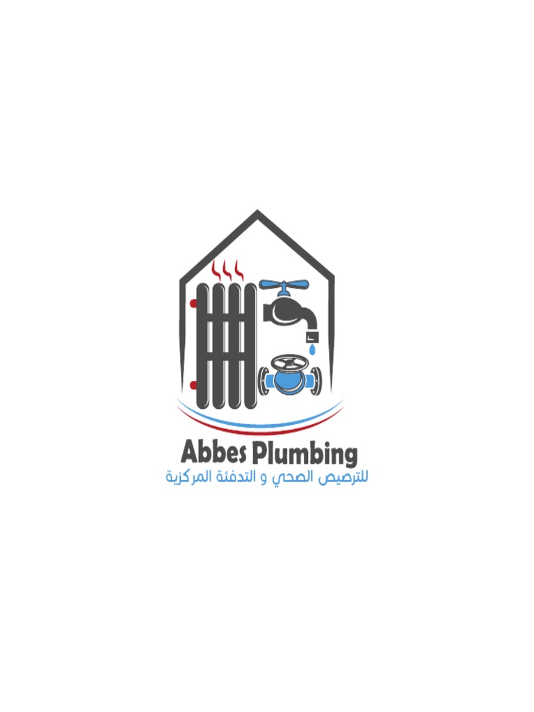 Logo abbes pdf pdf