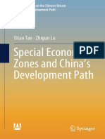 Special Economic Zones and China's Development Path: Yitao Tao Zhiguo Lu