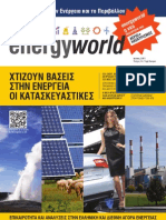 Energyworld 24