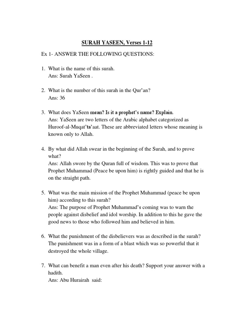 Surah Yaseen - Part 1 | PDF | Self-Improvement | Science & Mathematics