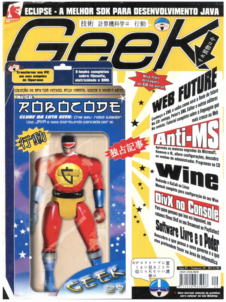 Geek 29 | PDF | Linux | Gnu