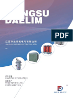 Daelim Transformer Product Catalog