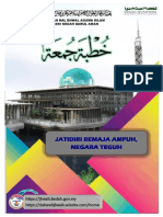 18 Disember 2020 Khutbah Jatidiri Remaja Ampuh, Negara Teguh Tahun 2020 Rumi