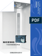 《NICE900门机控制器调试手册》20130226） 中文