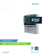 《NICE1000电梯一体化控制器用户手册》20181025 B03 19010031