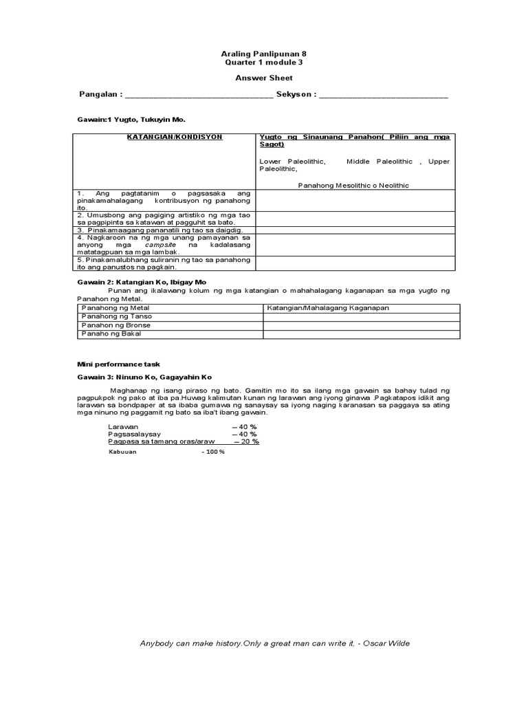 q1 M 3 Answer Sheet 2 | PDF