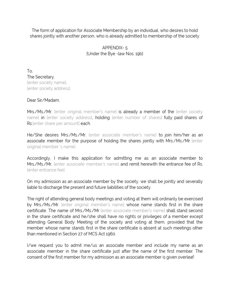 Associate Membership Application | PDF | Justice | Crime & Violence