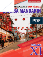 Modul Mandarin Kelas Xi Sma Nasima Flipbook PDF Compress