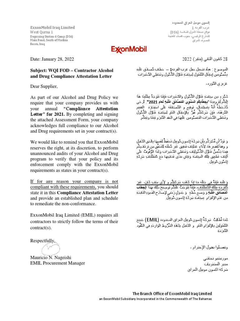 Letter To Suppliers AD Attestation Letter Final PDF Exxon Mobil