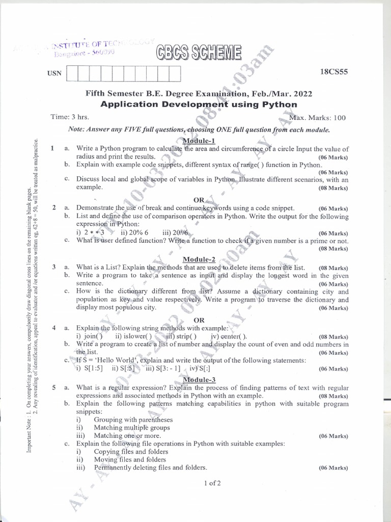 Adp 1 | PDF