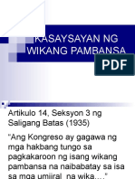 Kasaysayan NG Wika