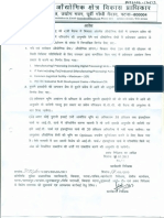 3172D-17_05_13-Order-regarding-transfer-of-Production-Units-to-Service-Units