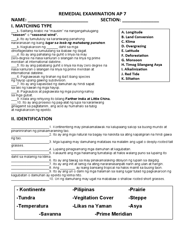 Remedial Examination Ap 7 PDF