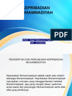 Kepribadian Muhammadiyah Rahman