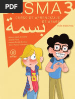 Idioma - Arabe | PDF