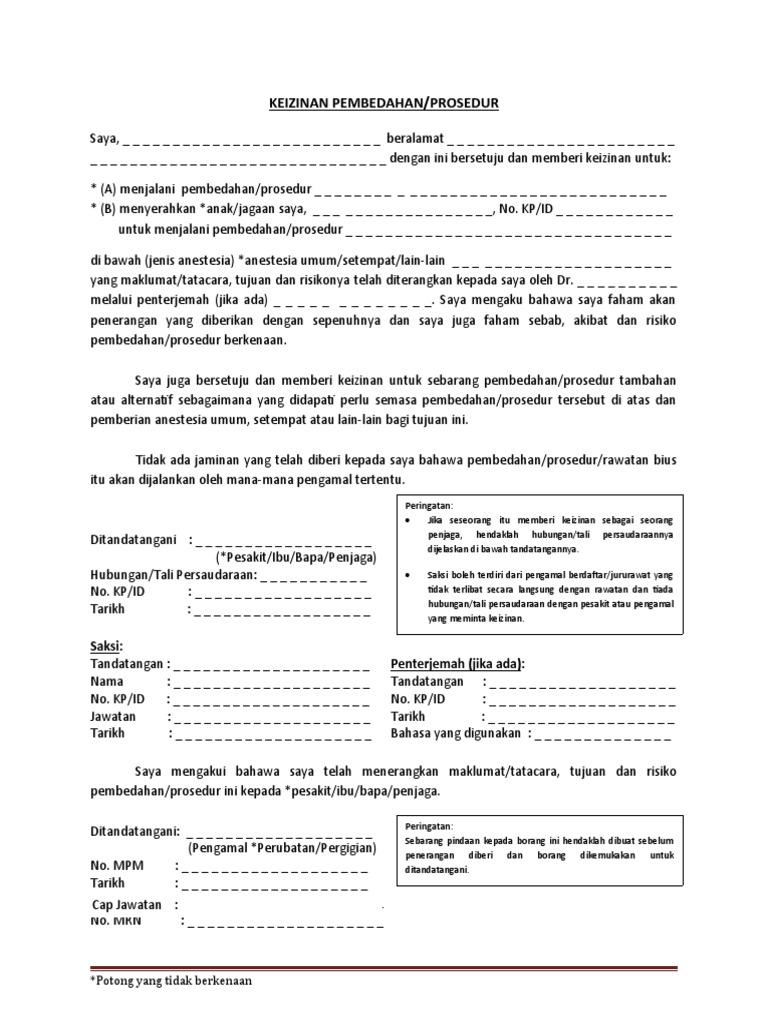 Consent procedure malay oct2016 pdf