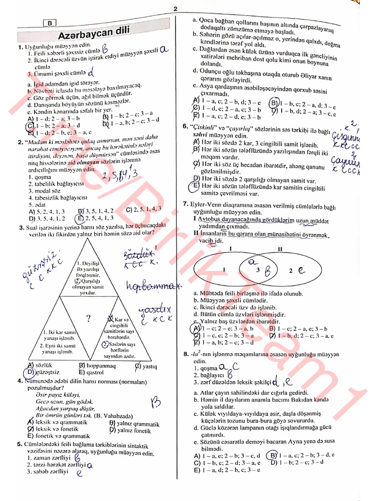 3cu Qrup | PDF