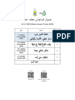 Teks Khutbah 6 Januari 2023-Muslim Hakiki Pekerja Berkualiti (Versi Rumi)