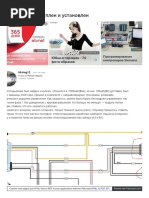 www_drive2_ru_l_540559774584931230