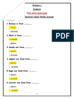 Final Revision Sheet Firt Term 2022 Prim 2 Model Answer