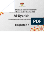 DSKP KBD Semakan Al-Syariah T4