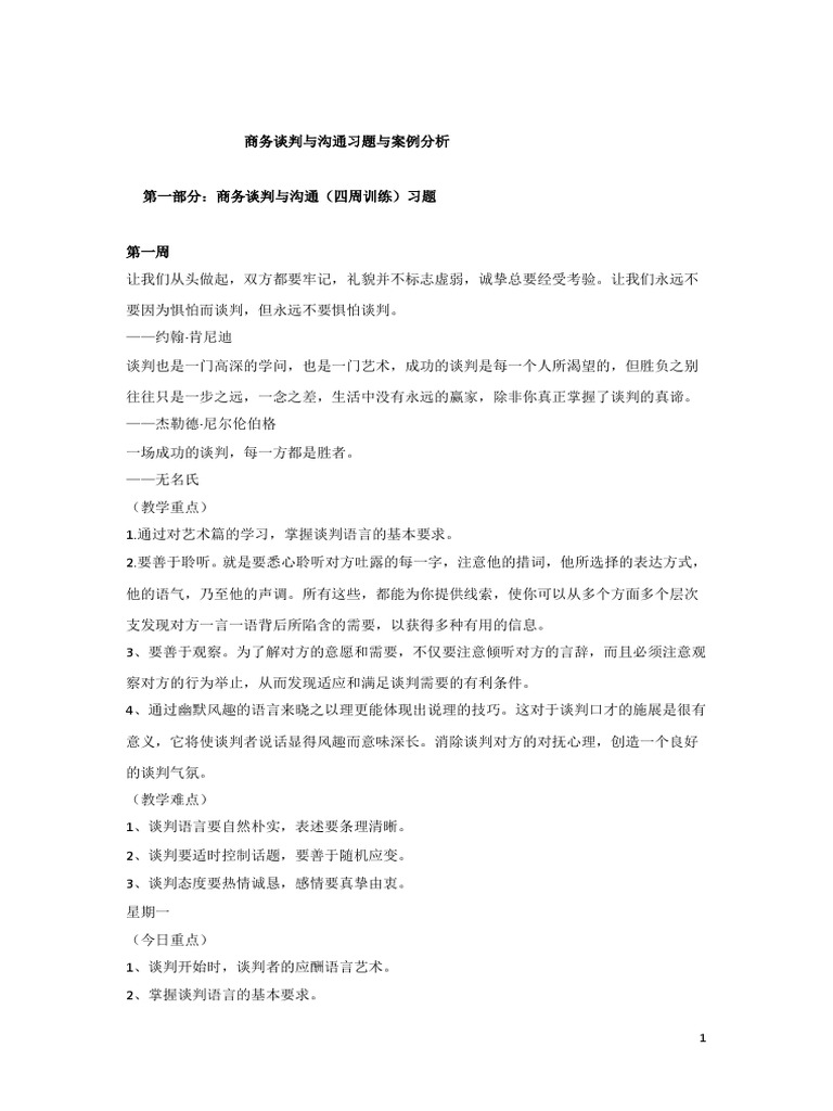 南方染付茶入 B ソブリン債 - alkanana.sa