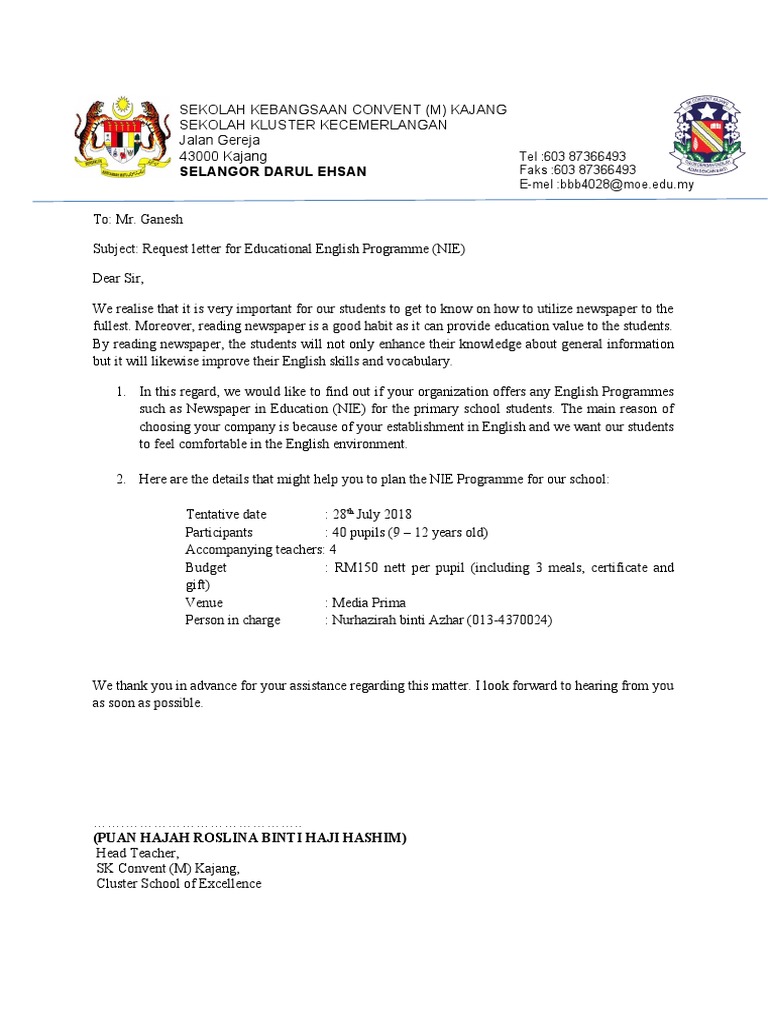 NIE Request Letter PDF