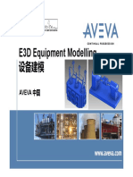 TM-1811 AVEVA Everything3D™ (2.1) Equipment Modelling (CN)