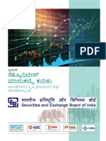 SM Booklet - Kannada - SEBI - Final (Low)