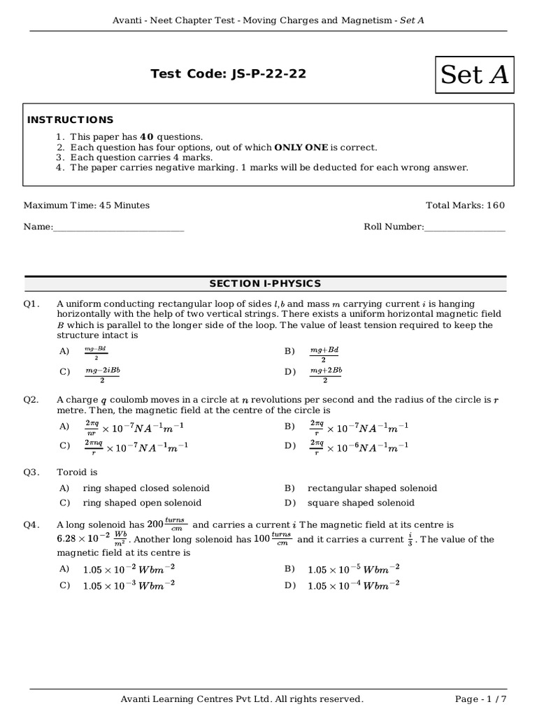 12 PCB Question Paper | PDF