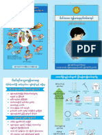MRH - Maternal and Child Health Handbook (Nov 2016)